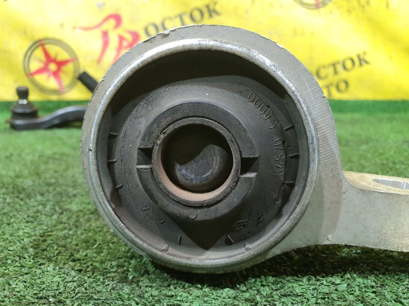 рычаг, 1300 рублей, Красноярск