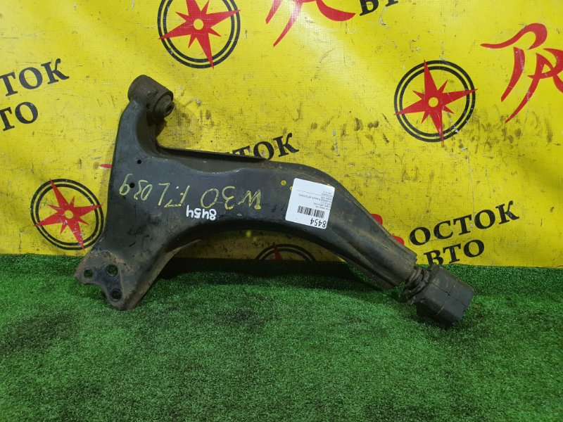 рычаг, 800 рублей, Красноярск