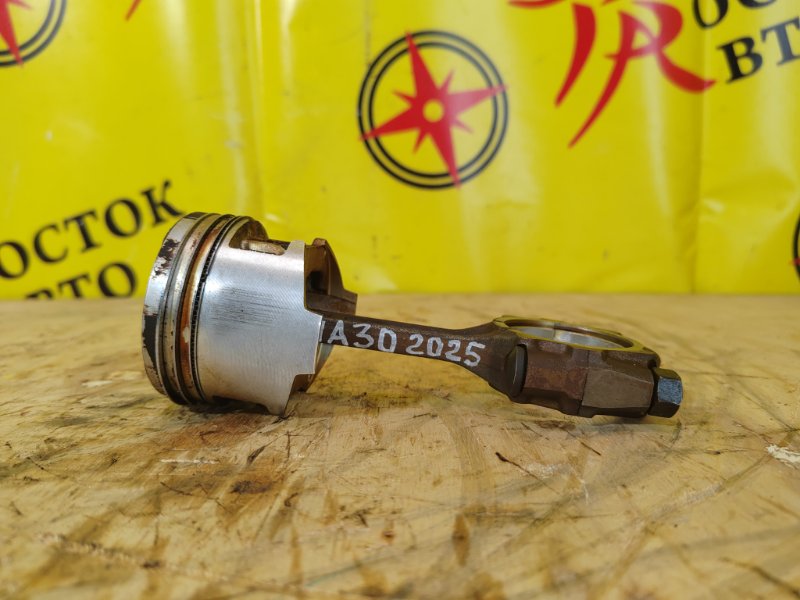 Поршень, 1000 рублей, Красноярск