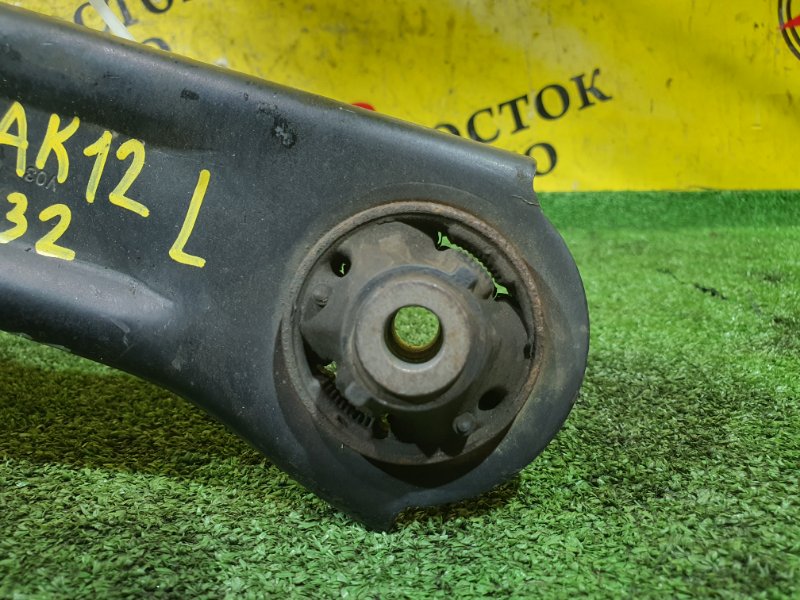 рычаг, 350 рублей, Красноярск