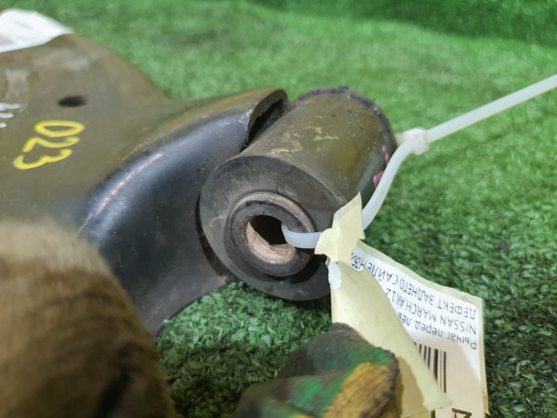 рычаг, 350 рублей, Красноярск