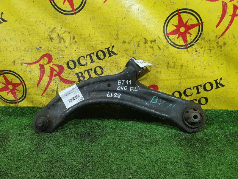 рычаг, 350 рублей, Красноярск