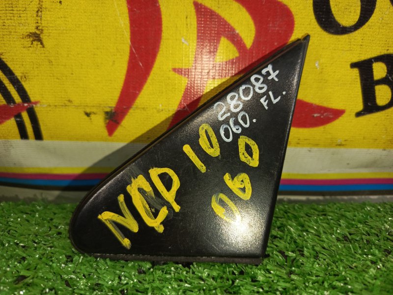 накладка на крыло, 200 рублей, Красноярск