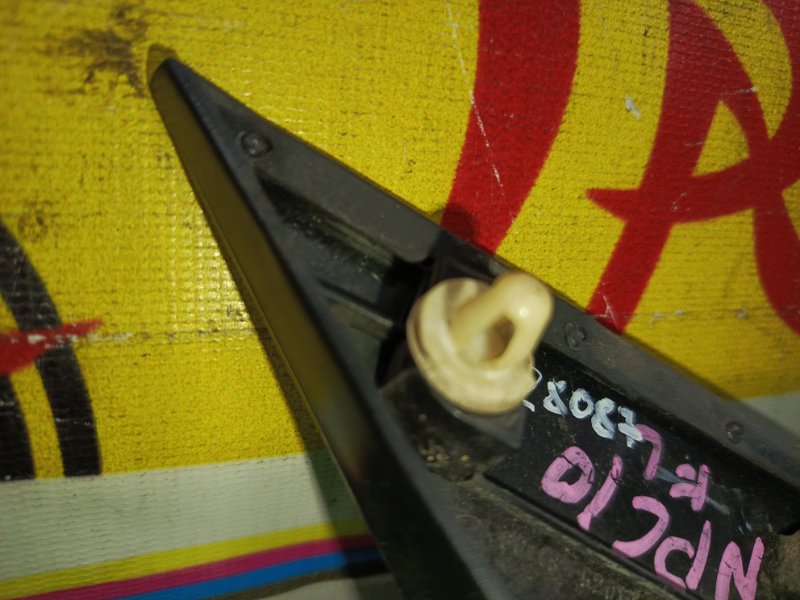 накладка на крыло, 200 рублей, Красноярск