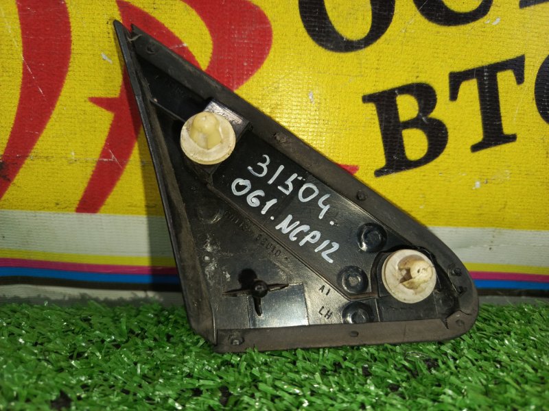 накладка на крыло, 200 рублей, Красноярск