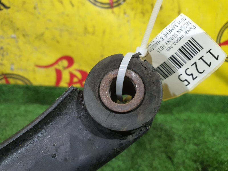 рычаг, 1100 рублей, Красноярск