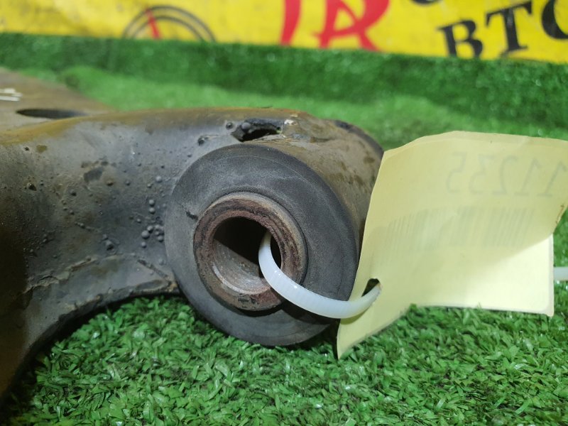 рычаг, 1100 рублей, Красноярск