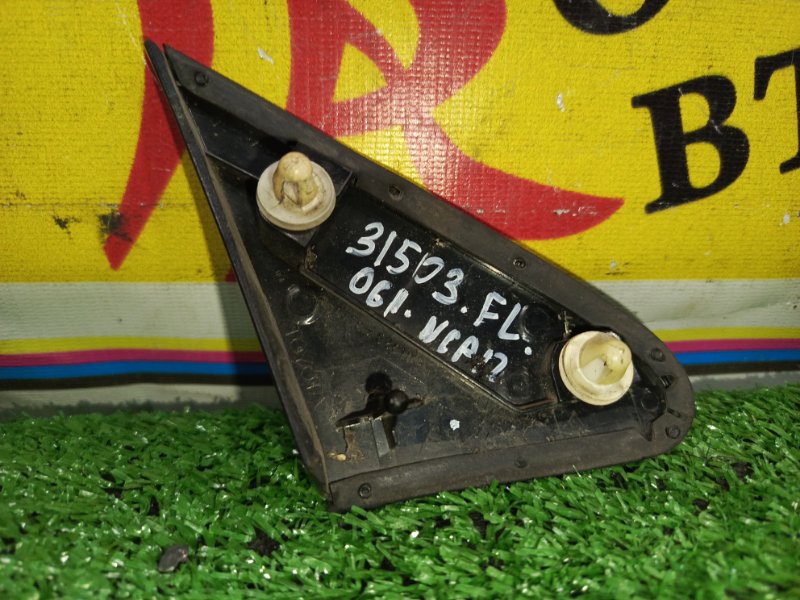 накладка на крыло, 200 рублей, Красноярск