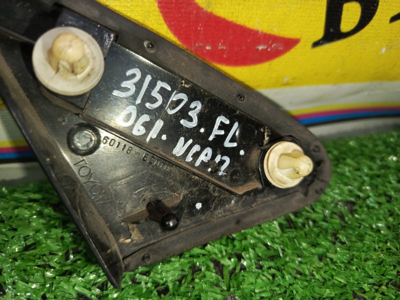 накладка на крыло, 200 рублей, Красноярск