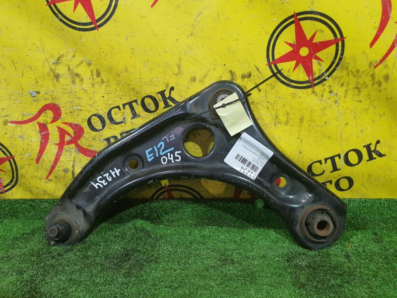 рычаг, 350 рублей, Красноярск