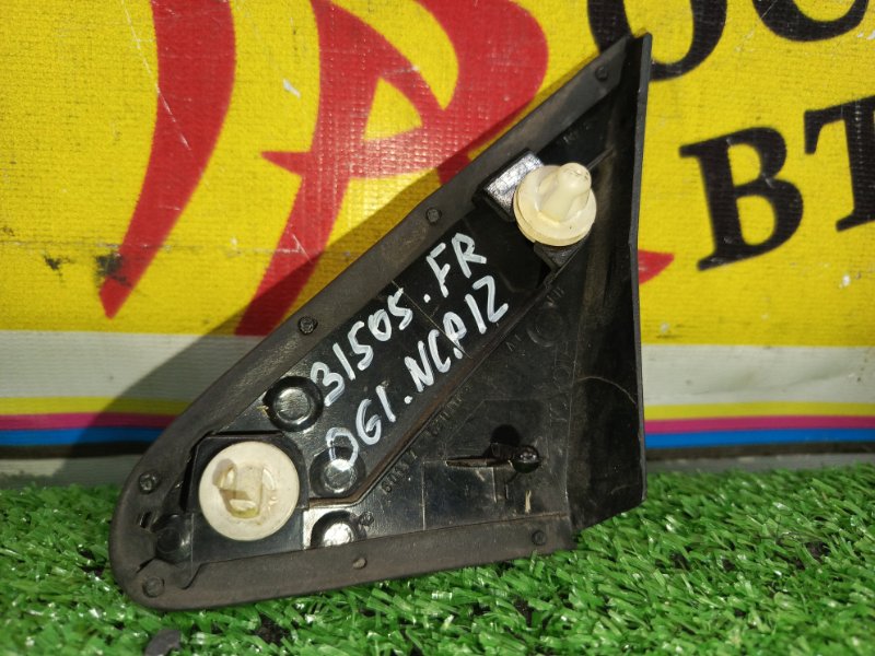 накладка на крыло, 200 рублей, Красноярск