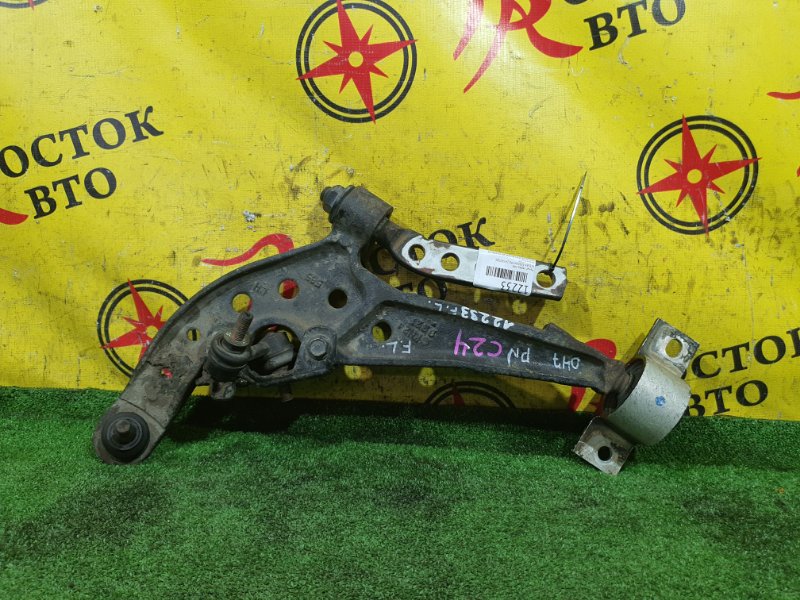 рычаг, 800 рублей, Красноярск