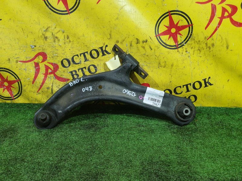 рычаг, 800 рублей, Красноярск