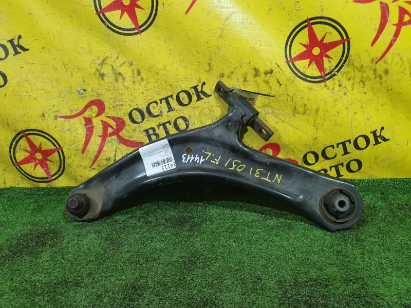 рычаг, 800 рублей, Красноярск