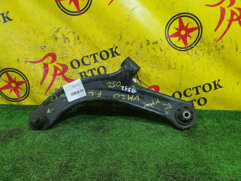 рычаг, 350 рублей, Красноярск