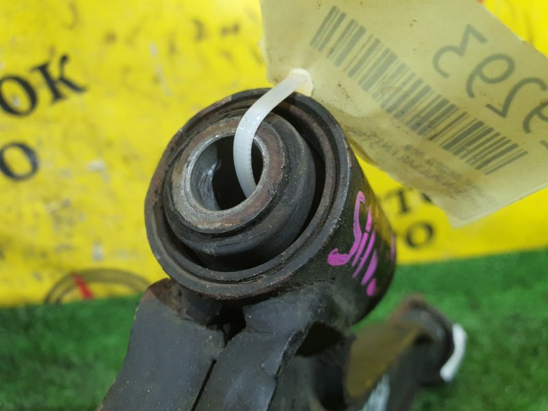 рычаг, 800 рублей, Красноярск