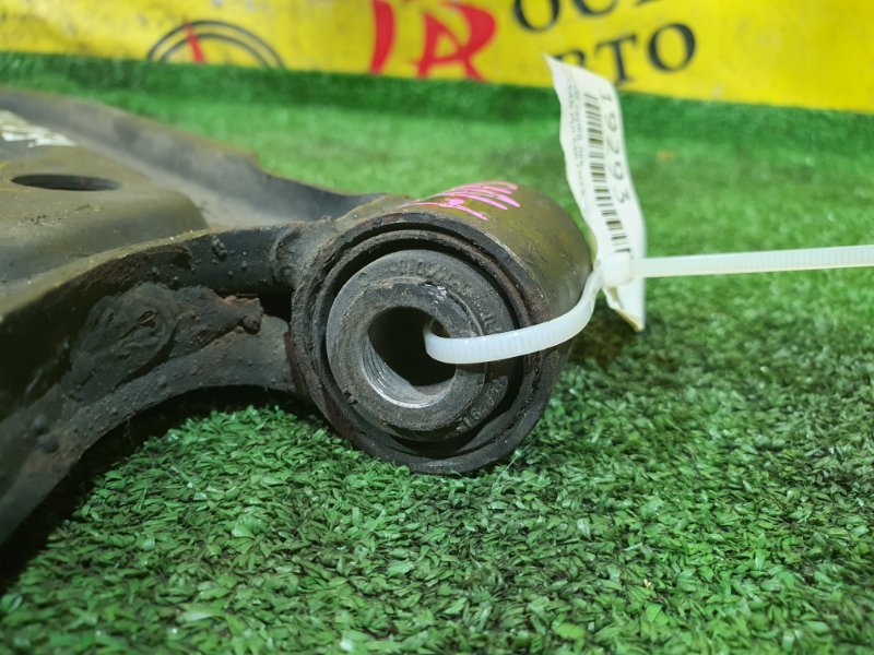 рычаг, 800 рублей, Красноярск