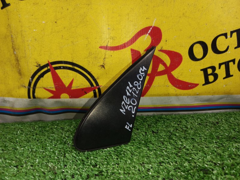 накладка на крыло, 250 рублей, Красноярск