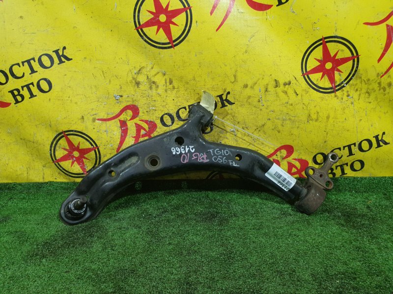 рычаг, 1300 рублей, Красноярск