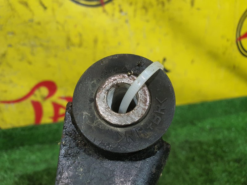 рычаг, 350 рублей, Красноярск