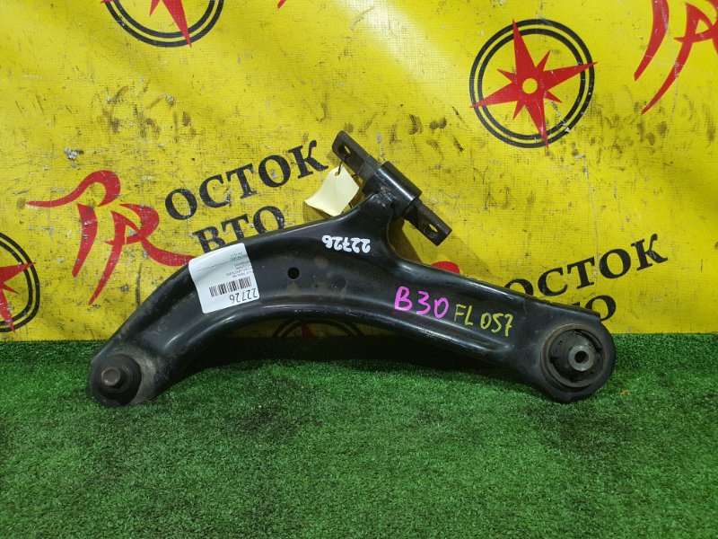 рычаг, 800 рублей, Красноярск