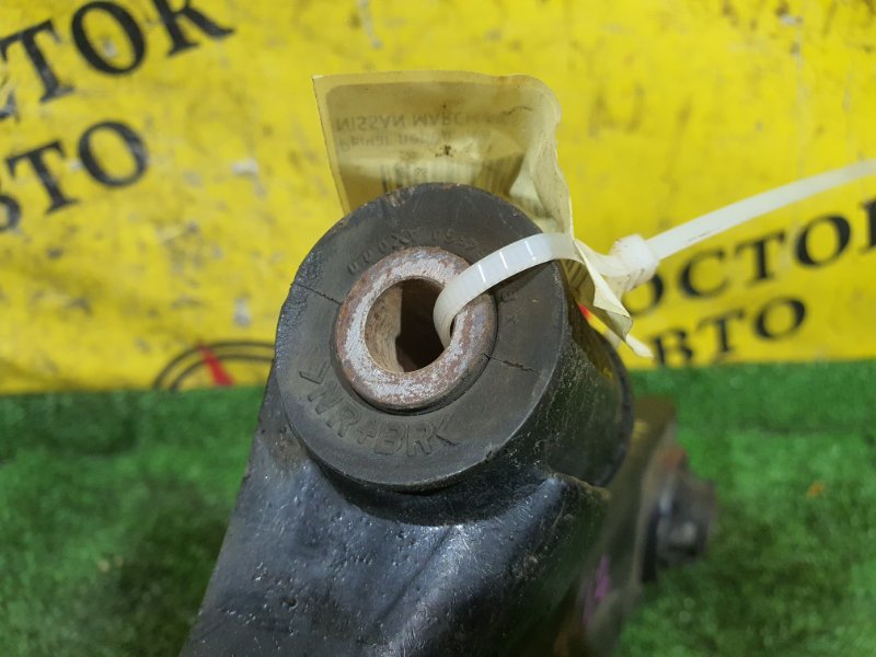 рычаг, 350 рублей, Красноярск