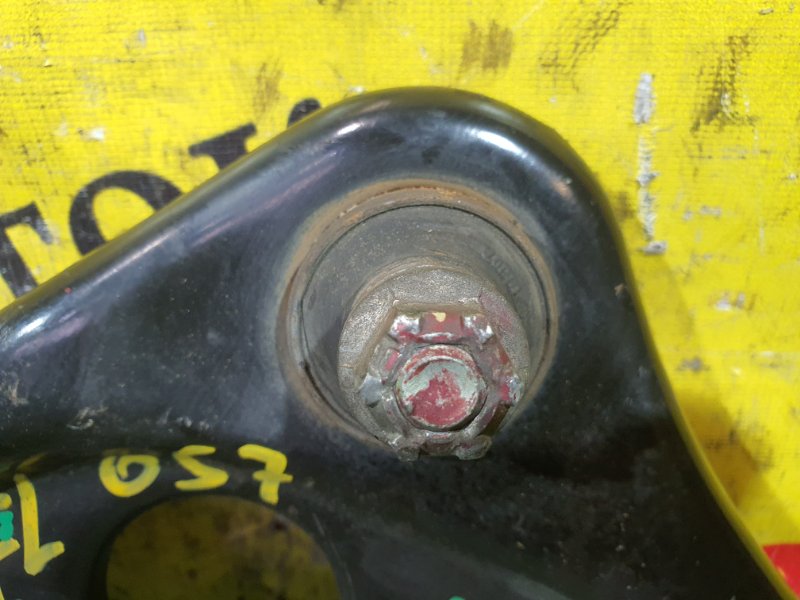 рычаг, 350 рублей, Красноярск