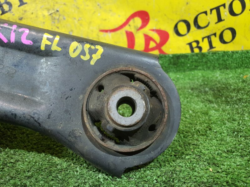 рычаг, 350 рублей, Красноярск