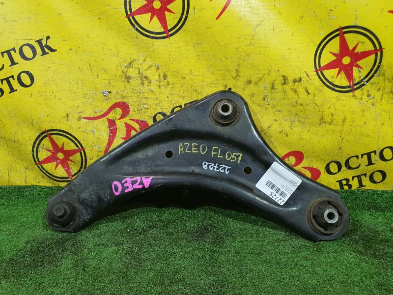 рычаг, 1100 рублей, Красноярск