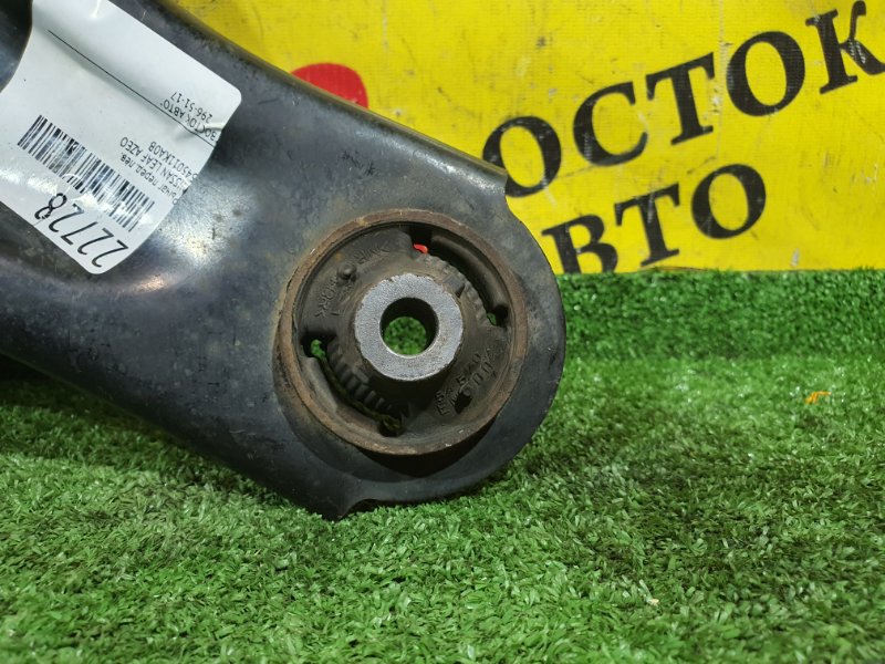 рычаг, 1100 рублей, Красноярск