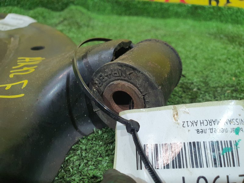 рычаг, 350 рублей, Красноярск