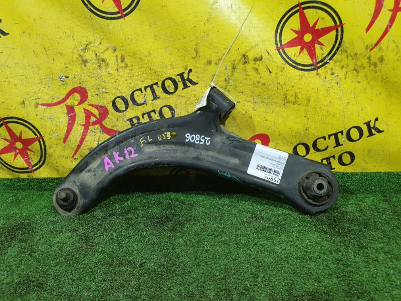 рычаг, 350 рублей, Красноярск