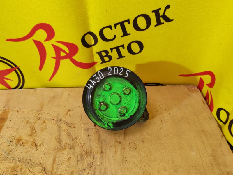 Помпа, 1000 рублей, Красноярск