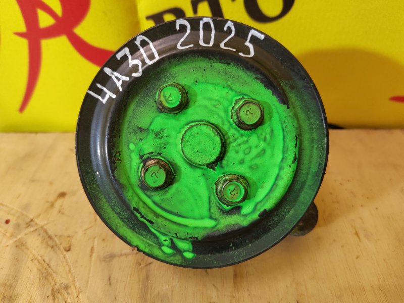 Помпа, 1000 рублей, Красноярск