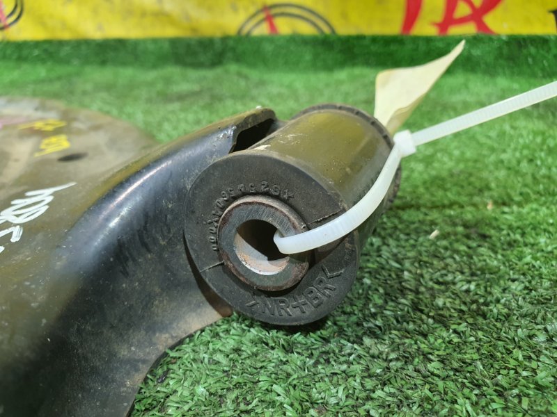 рычаг, 350 рублей, Красноярск