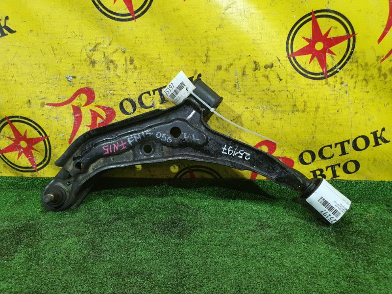 рычаг, 800 рублей, Красноярск