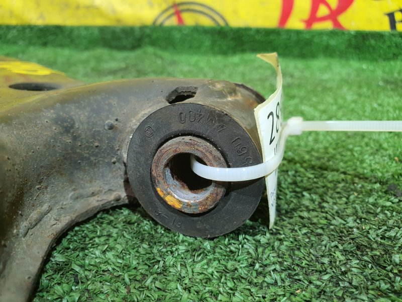 рычаг, 1100 рублей, Красноярск