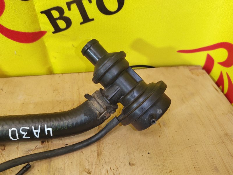 Клапан перепускной, 2500 рублей, Красноярск