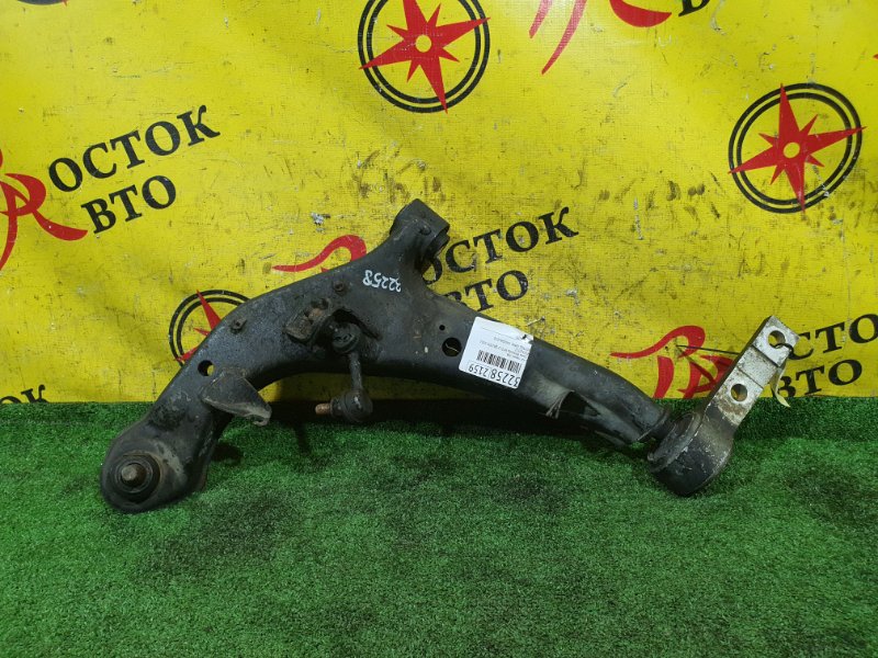 рычаг, 1100 рублей, Красноярск