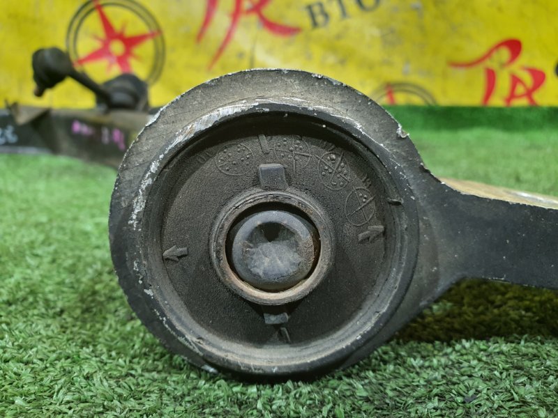 рычаг, 1100 рублей, Красноярск