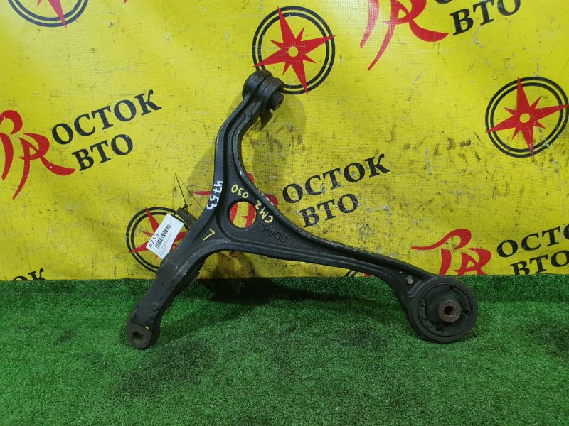 рычаг, 800 рублей, Красноярск