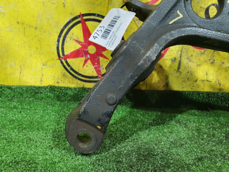 рычаг, 800 рублей, Красноярск