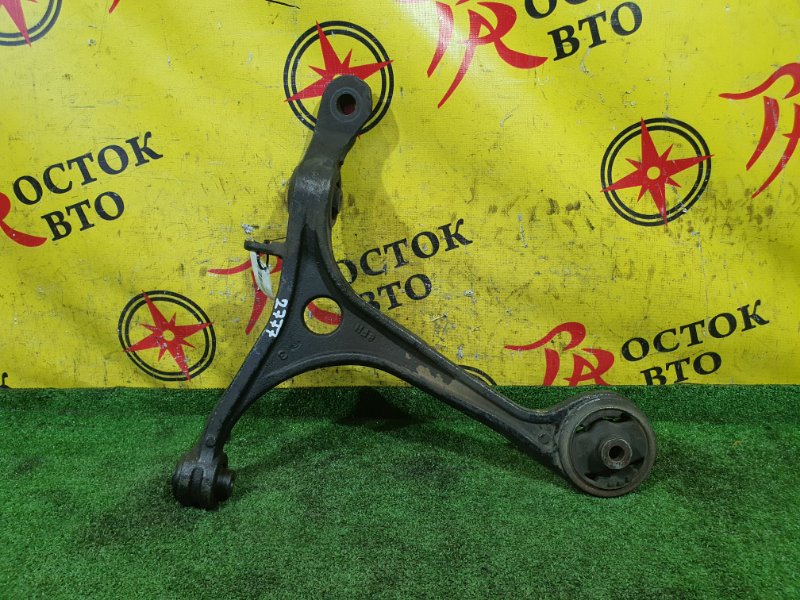 рычаг, 800 рублей, Красноярск