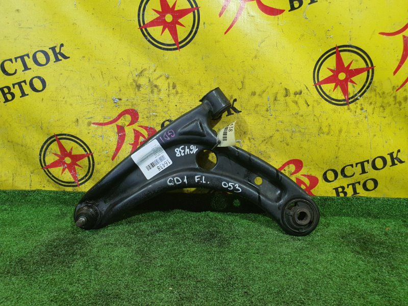 рычаг, 800 рублей, Красноярск