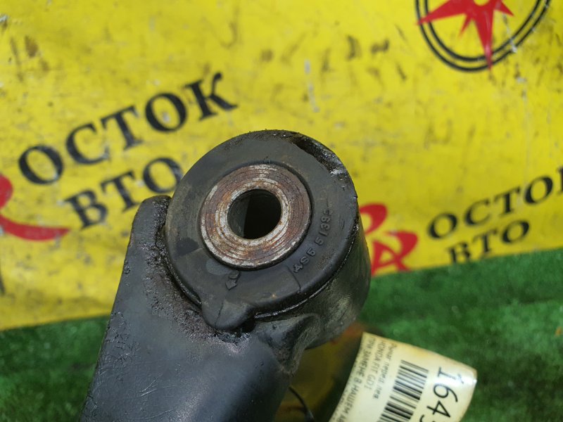 рычаг, 800 рублей, Красноярск