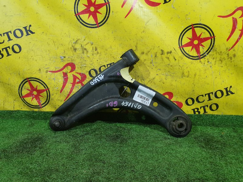 рычаг, 800 рублей, Красноярск