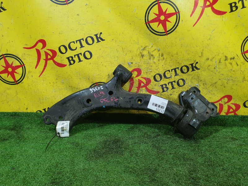 рычаг, 1300 рублей, Красноярск