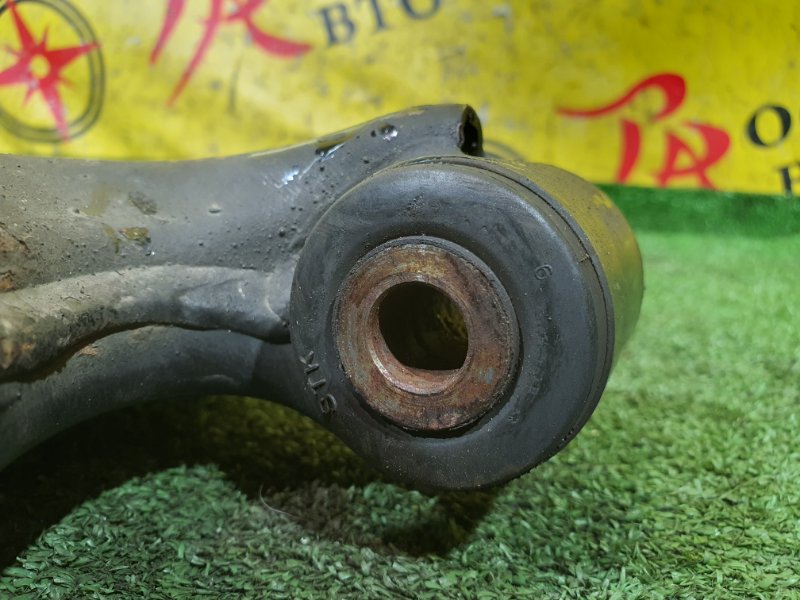 рычаг, 1300 рублей, Красноярск