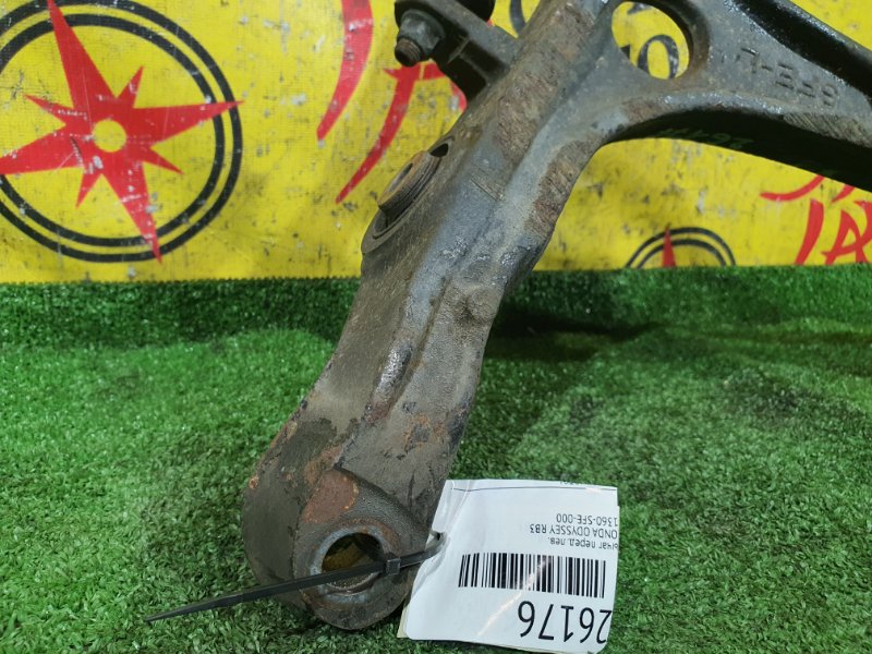 рычаг, 800 рублей, Красноярск