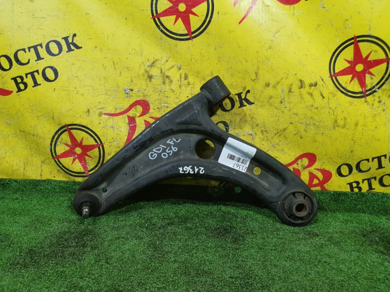 рычаг, 800 рублей, Красноярск